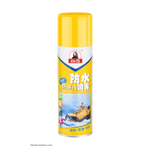 BQ280 防水防油污喷雾  waterproof anti fouling s
