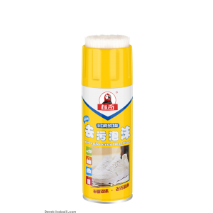 BQ200 小白多功能去污泡沫 