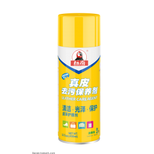 BQ260  真皮去污保养剂LEATHER CARE AGENT 