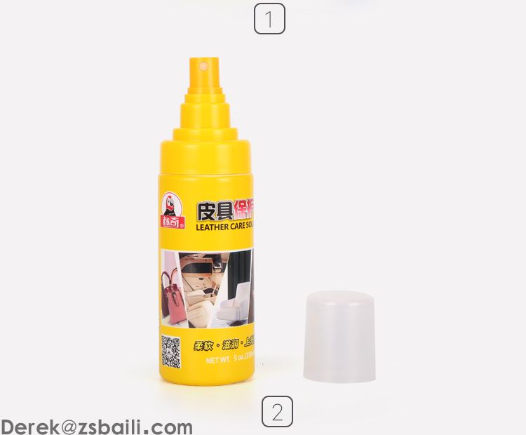 皮革护理液 BK9960 LEATHER CARE SOLUTION(图4)