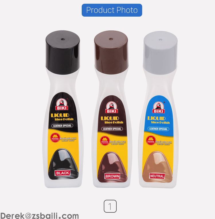 液体鞋油 Liquid Shoe Polish BK8848(图4)
