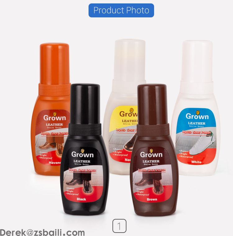 液体鞋油 GROWN LIQUID SHOE POLISH GR8840(图4)