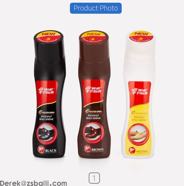 液体鞋油 Liquid Shoe Polish WT8838(图4)