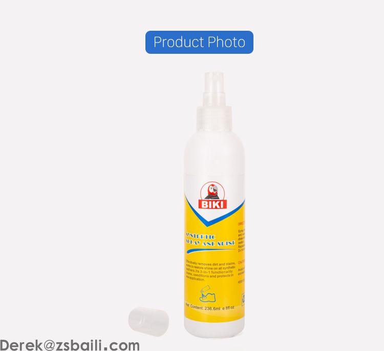液体鞋油 Liquid Shoe Polish  BK8236 synthetic spray and shine(图3)