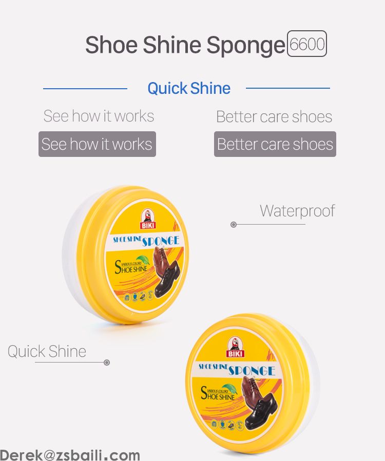 双面圆形海绵鞋蜡 Double sides Shoe Shine Sponge BK6600(图1)