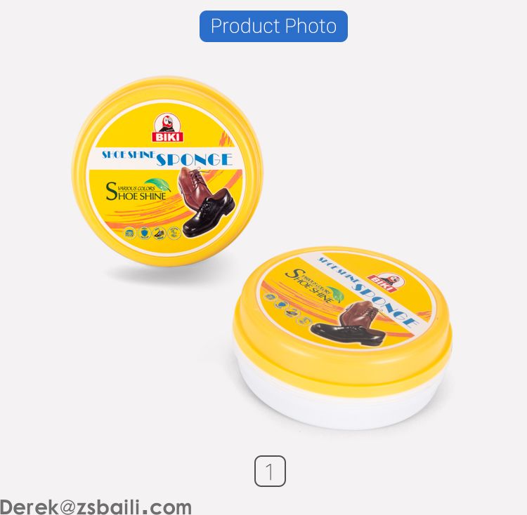 双面圆形海绵鞋蜡 Double sides Shoe Shine Sponge BK6600(图4)