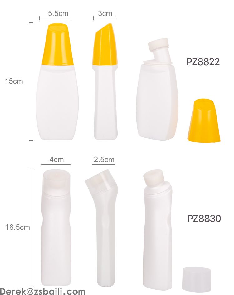 液体鞋油瓶 Plastic Bottles for Shoe polish(图2)
