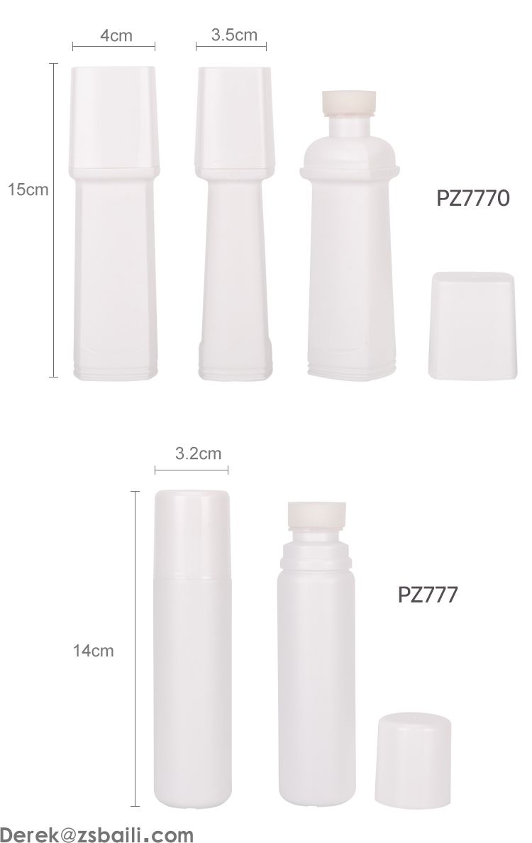 液体鞋油瓶 Plastic Bottles for Shoe polish(图8)