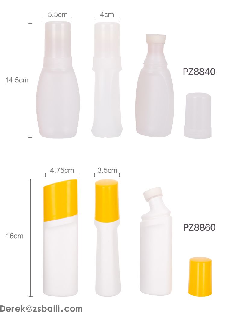 液体鞋油瓶 Plastic Bottles for Shoe polish(图4)