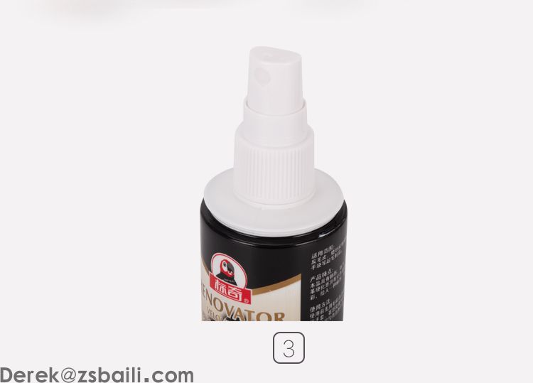 翻绒皮磨砂皮翻新喷剂 BQ900   Suede & Nubuk Renovator(图5)