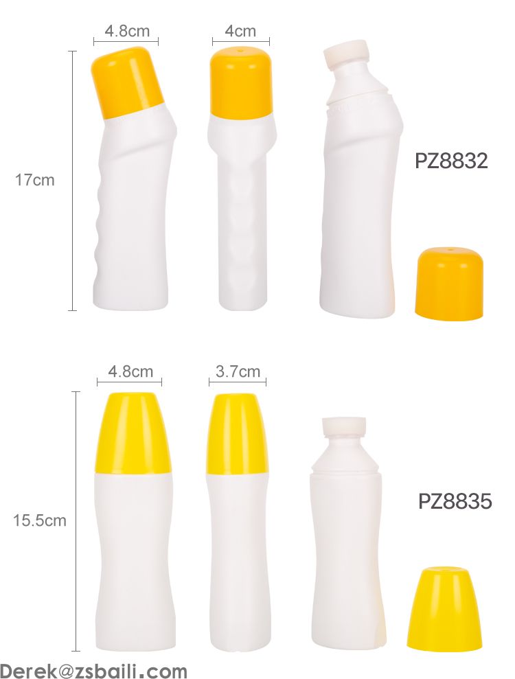液体鞋油瓶 Plastic Bottles for Shoe polish(图3)