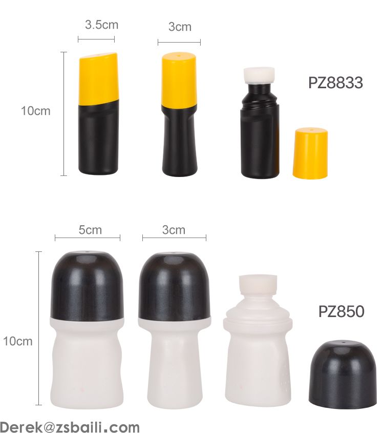 液体鞋油瓶 Plastic Bottles for Shoe polish(图7)