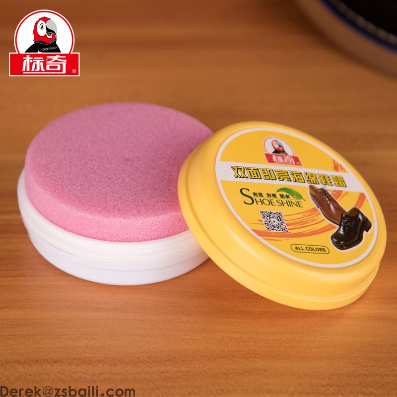 双面即亮海绵鞋蜡 BQ600 Shoe Shine Sponge(图4)