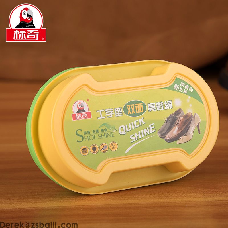 工字形海绵鞋蜡 BQ660 Shoe Shine Sponge(图2)
