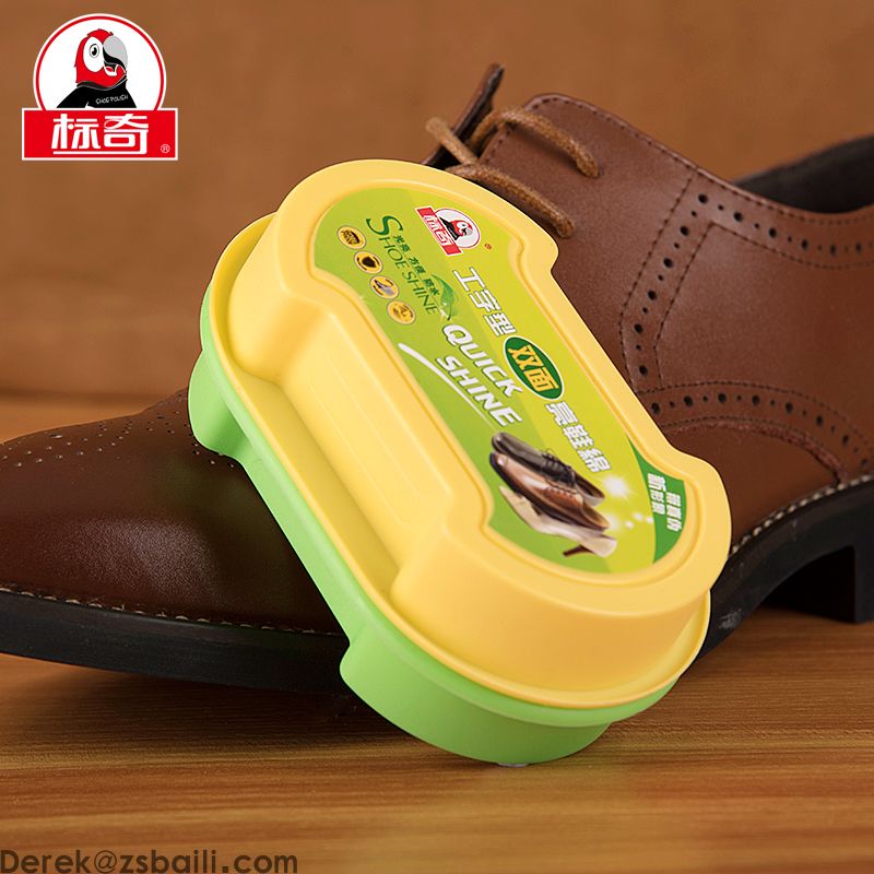 工字形海绵鞋蜡 BQ660 Shoe Shine Sponge(图3)