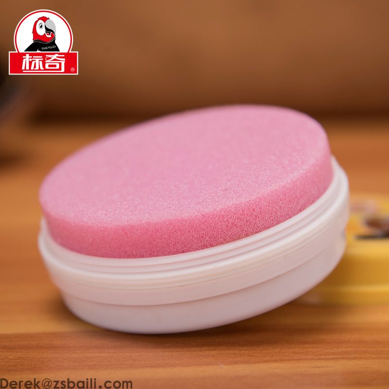 双面即亮海绵鞋蜡 BQ600 Shoe Shine Sponge(图3)