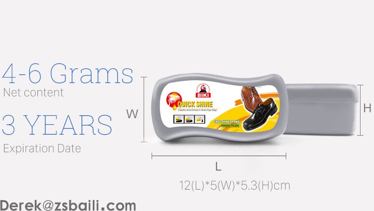 BK6660 Shoe Shine Sponge  海绵蜡  (图3)
