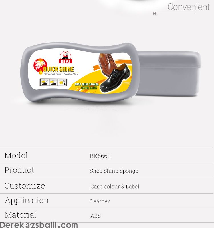 BK6660 Shoe Shine Sponge  海绵蜡  (图2)