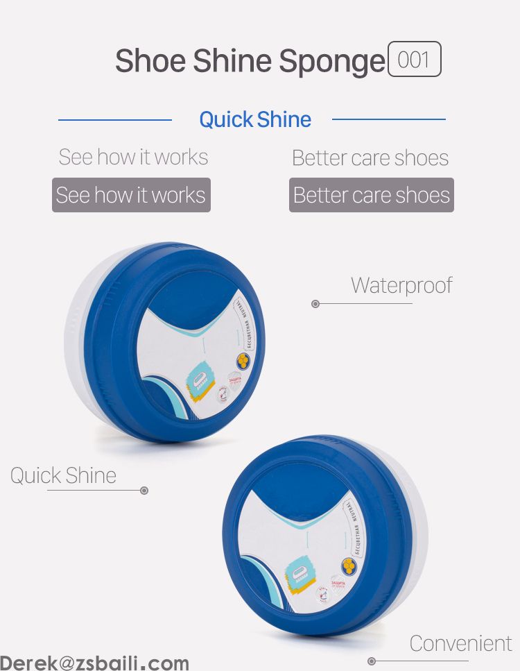 OEM001 Shoe Shine Sponge  海绵蜡  (图1)
