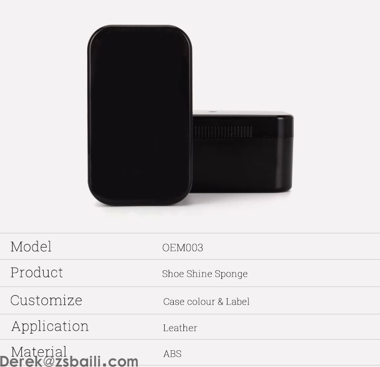 OEM002 Shoe Shine Sponge  海绵刷(图2)