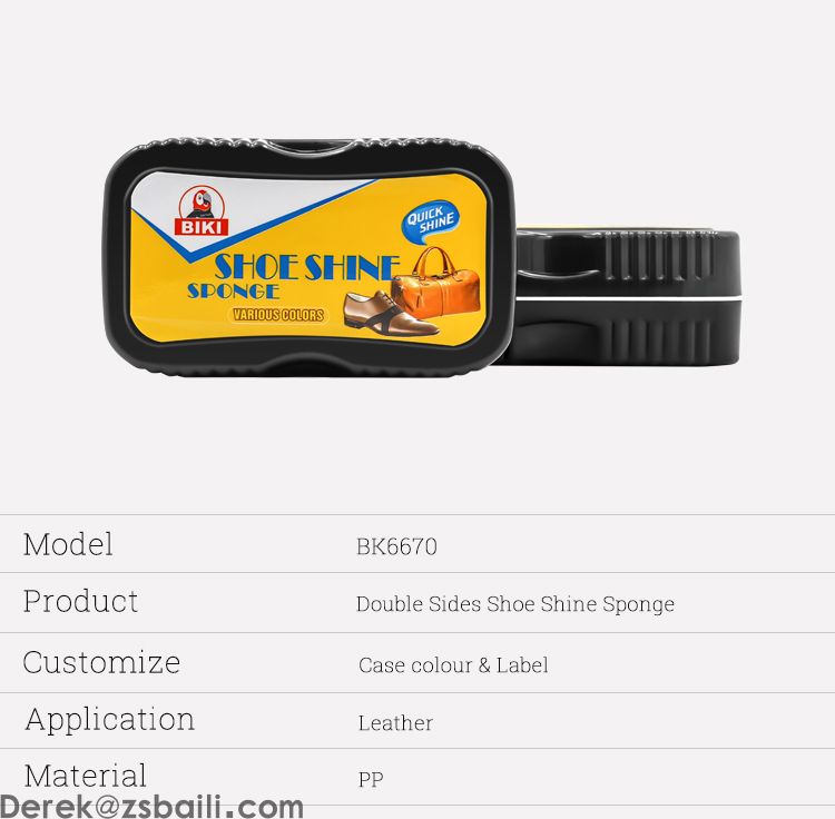 BK6670 Shoe Shine Sponge  海绵蜡  (图2)