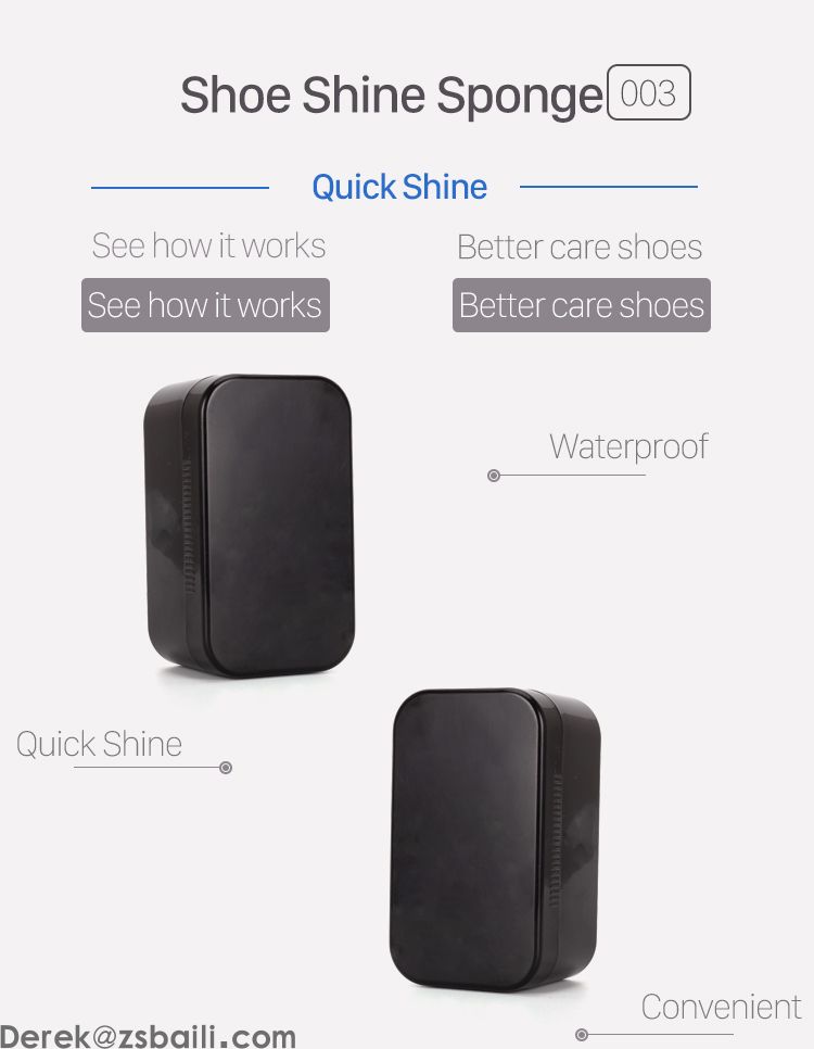 OEM002 Shoe Shine Sponge  海绵刷(图1)