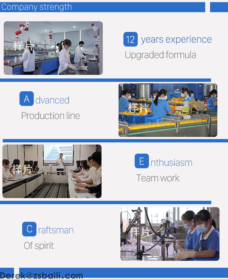 BK6889  翻新专用刷(图9)