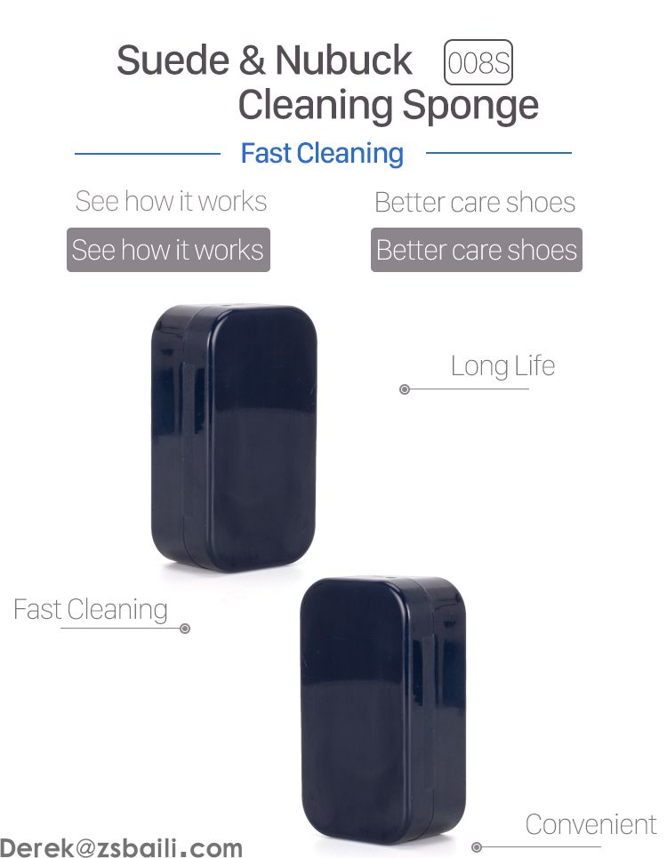 OEM008 Shoe Shine Sponge  海绵刷(图1)