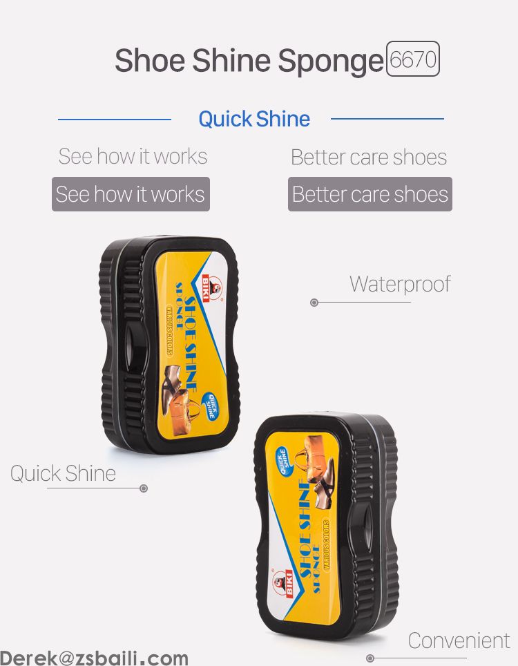 BK6670 Shoe Shine Sponge  海绵蜡  (图1)