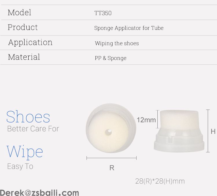 TT350 Sponge Applicator for tubes 软管海绵头(图9)