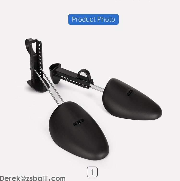 XC-B04 Shoe Stretcher 鞋撑(图3)