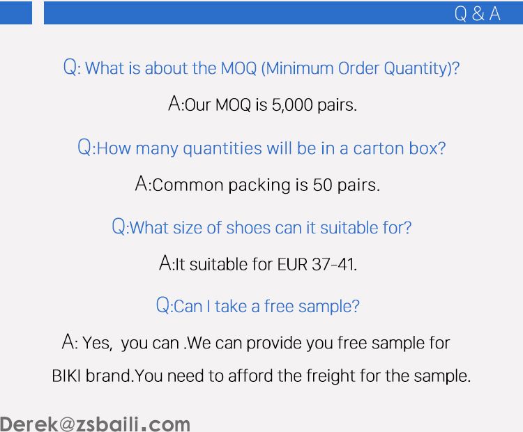 XC-C03 Shoe Tree 鞋撑 (图9)