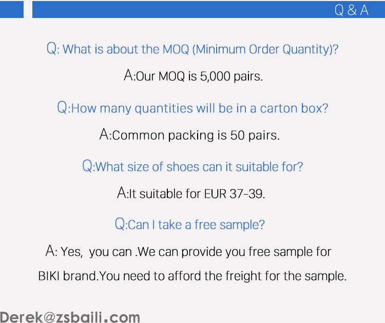 XC-U01 Shoe Tree 鞋撑 (图9)