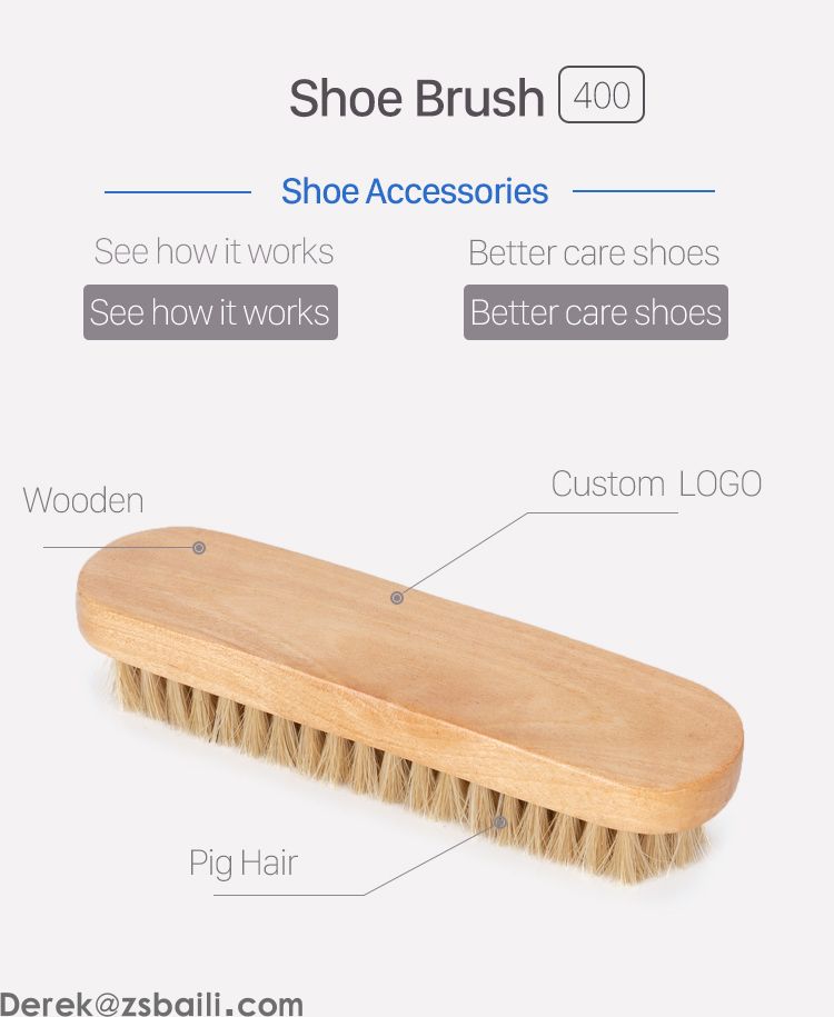 XS400 Shoe Brush 鞋刷 (图1)
