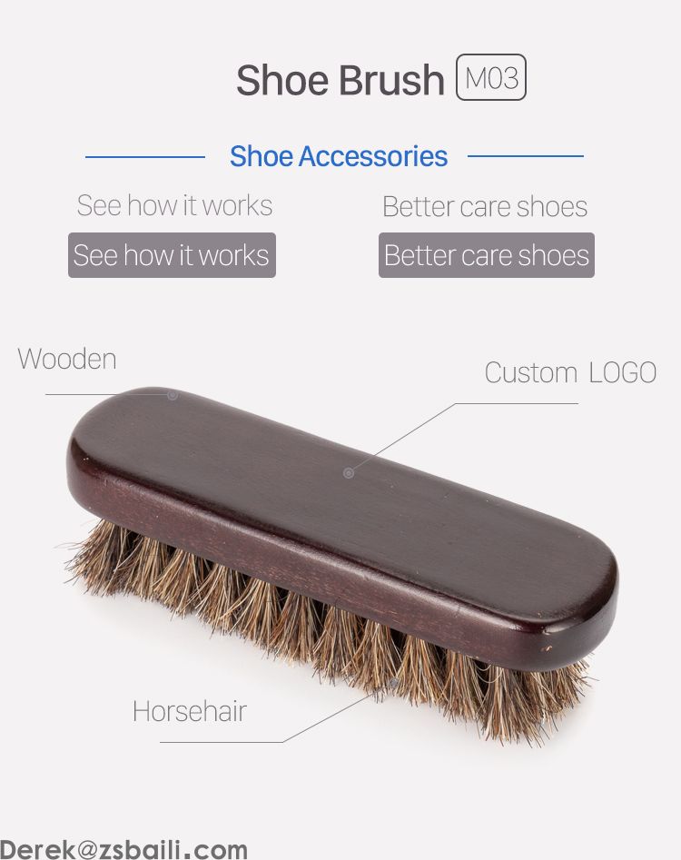 XS-M03 Horse Hair Shoe Brush 马鬃毛刷(图1)