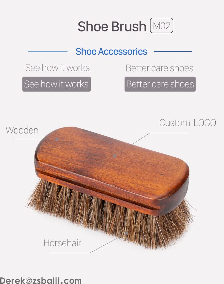 XS-M02 Horse Hair Shoe Brush 马鬃毛刷(图1)
