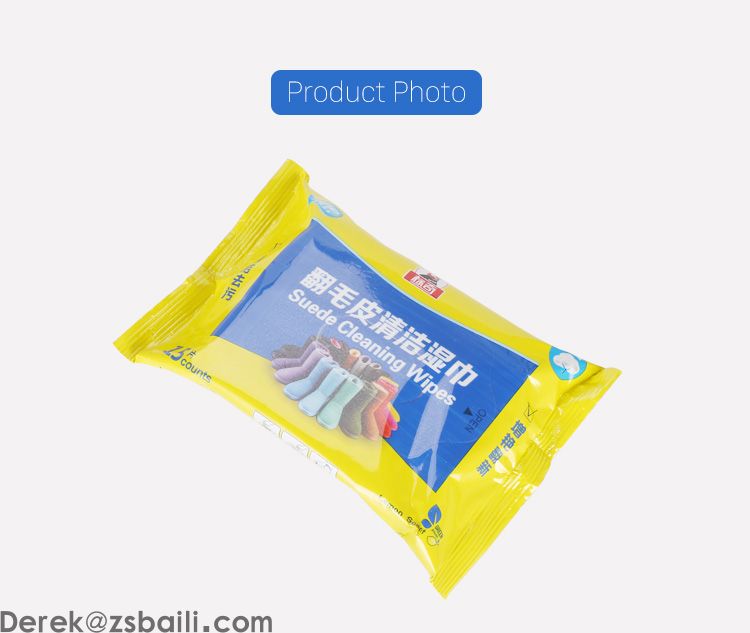 BQ570 翻毛皮清洁湿巾 (图4)