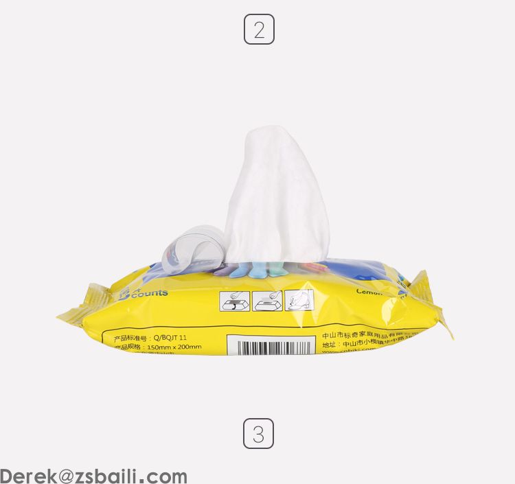 BQ570 翻毛皮清洁湿巾 (图6)